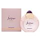 Boucheron Jaipur Bracelet Eau de Parfum 100ml Spray-U41840