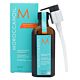 Moroccanoil Hair Treatment 100ml-T14287