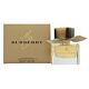 Burberry My Burberry Eau de Parfum 50ml Spray-D796135