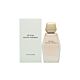 Narciso Rodriguez All Of Me Eau de Parfum 90ml Spray-B256437