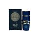 Lattafa Perfumes Asad Zanzibar Eau de Parfum 100ml Spray-D1486107