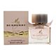 Burberry My Burberry Blush Eau de Parfum 50ml Spray-F31025