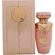 Lattafa Perfumes Haya Eau de Parfum 100ml Spray-D3156106