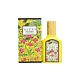 Gucci Flora Gorgeous Orchid Eau de Parfum 30ml Spray-B176472