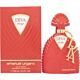 Emanuel Ungaro Diva Rouge Eau de Parfum 100ml Spray-Z583429