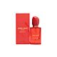 Giorgio Armani Si Passione Red Musk Eau de Parfum 50ml Spray-N5458214