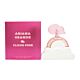 Ariana Grande Cloud Pink Eau de Parfum 100ml Spray-D4486113