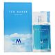 Ted Baker M Eau de Toilette 75ml Spray-D35369