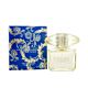 Versace Yellow Diamond Intense Eau de Parfum 90ml Spray-E995169