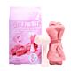 Sunkissed Skin Get Fresh Gift Set Facial Cleaning Brush & Fluffy Headband-J557381