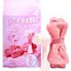 Sunkissed Skin Get Fresh Gift Set Facial Cleaning Brush & Fluffy Headband-J557381