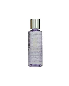 Clinique Cleansing Range Take The Day Off Makeup Remover  125ml Lids, Lashes & Lips-A37837 | Maznun Fashion