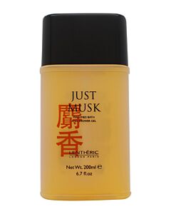 Mayfair Just Musk Shower Gel 200ml | Maznun Fashion