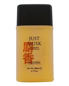 Mayfair Just Musk Shower Gel 200ml-D06982 | Maznun Fashion