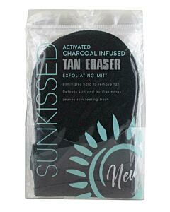 Sunkissed Charcoal Infused Exfoliating Mitt | Maznun Fashion