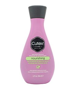 Cutex Nourishing Nail Polish Remover 200ml | Maznun Fashion