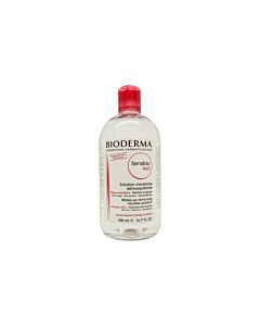 Bioderma Sensibio H2O Micellar Water 500ml-X667242 | Maznun Fashion