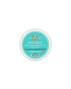 Moroccanoil Weightless Hydrating Mask 250ml-N016553 | Maznun Fashion