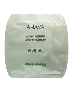 Ahava pRetinol Sheet Mask 17g | Maznun Fashion
