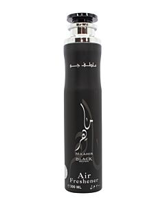 Lattafa Perfumes Maahir Black Air Freshener 300ml Spray | Maznun Fashion