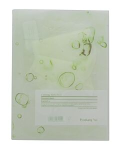 Pyunkang Yul Calming Low pH Sheet Mask 25g | Maznun Fashion