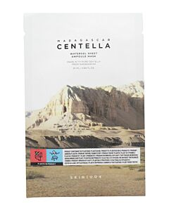 Skin1004 Madagascar Centella Watergel Ampoule Sheet Mask 25ml | Maznun Fashion