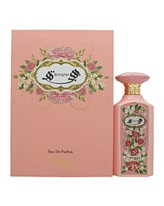 Zimaya Bahjah Eau de Parfum 100ml Spray | Maznun Fashion